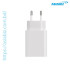 Xiaomi 22.5W USB Charger Adapter (EU)